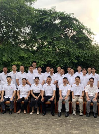 2024年上半年股東大會圓滿落幕