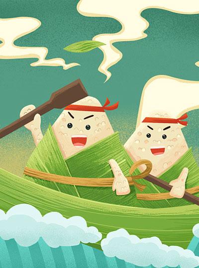 Dragon Boat Festival in 2020